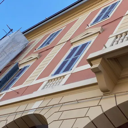 5 Archi Апартаменты Болонья