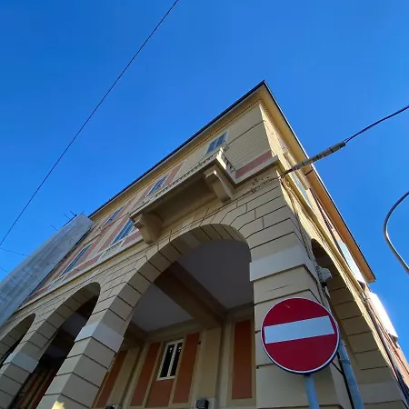 Апартаменты 5 Archi